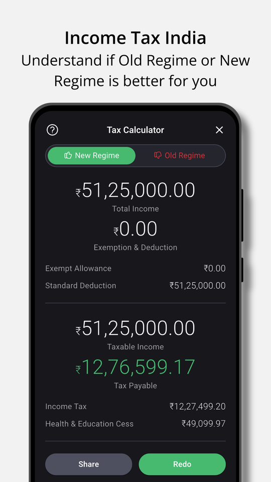 App Screenshot 3